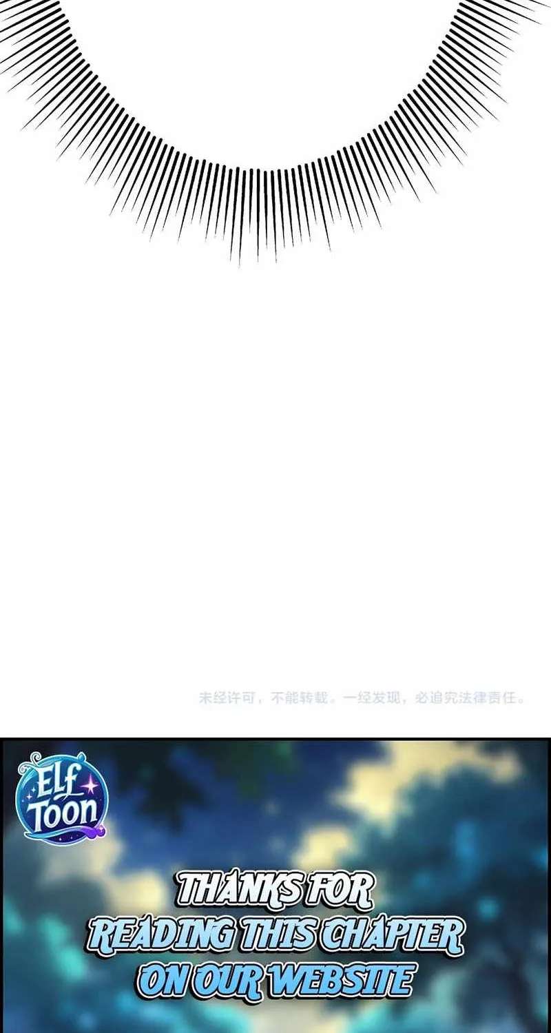 Two Worlds: I Have an Ancient Martial Arts World Chapter 5 - page 85