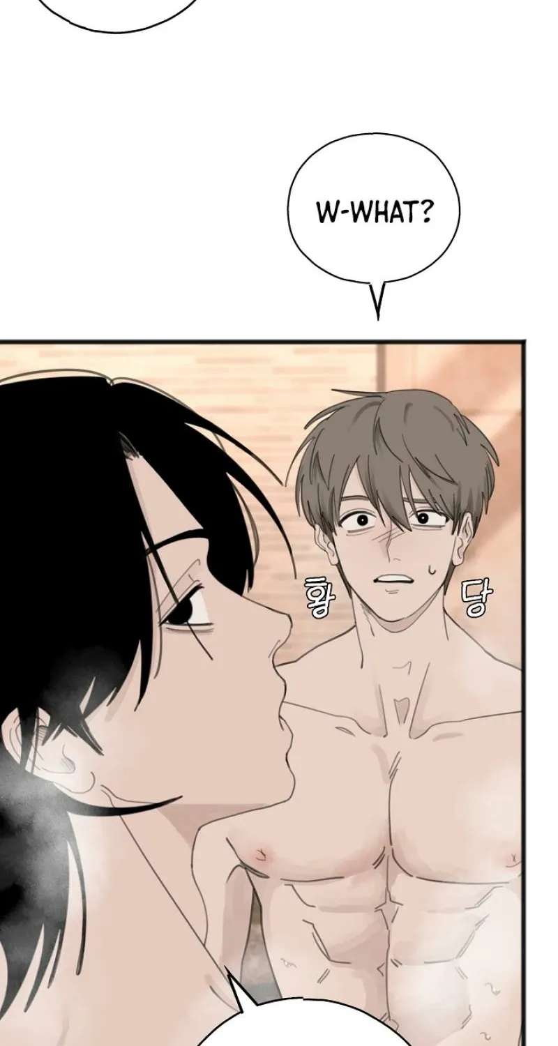 A Hot Spring Trip With Friends Chapter 2 - page 29