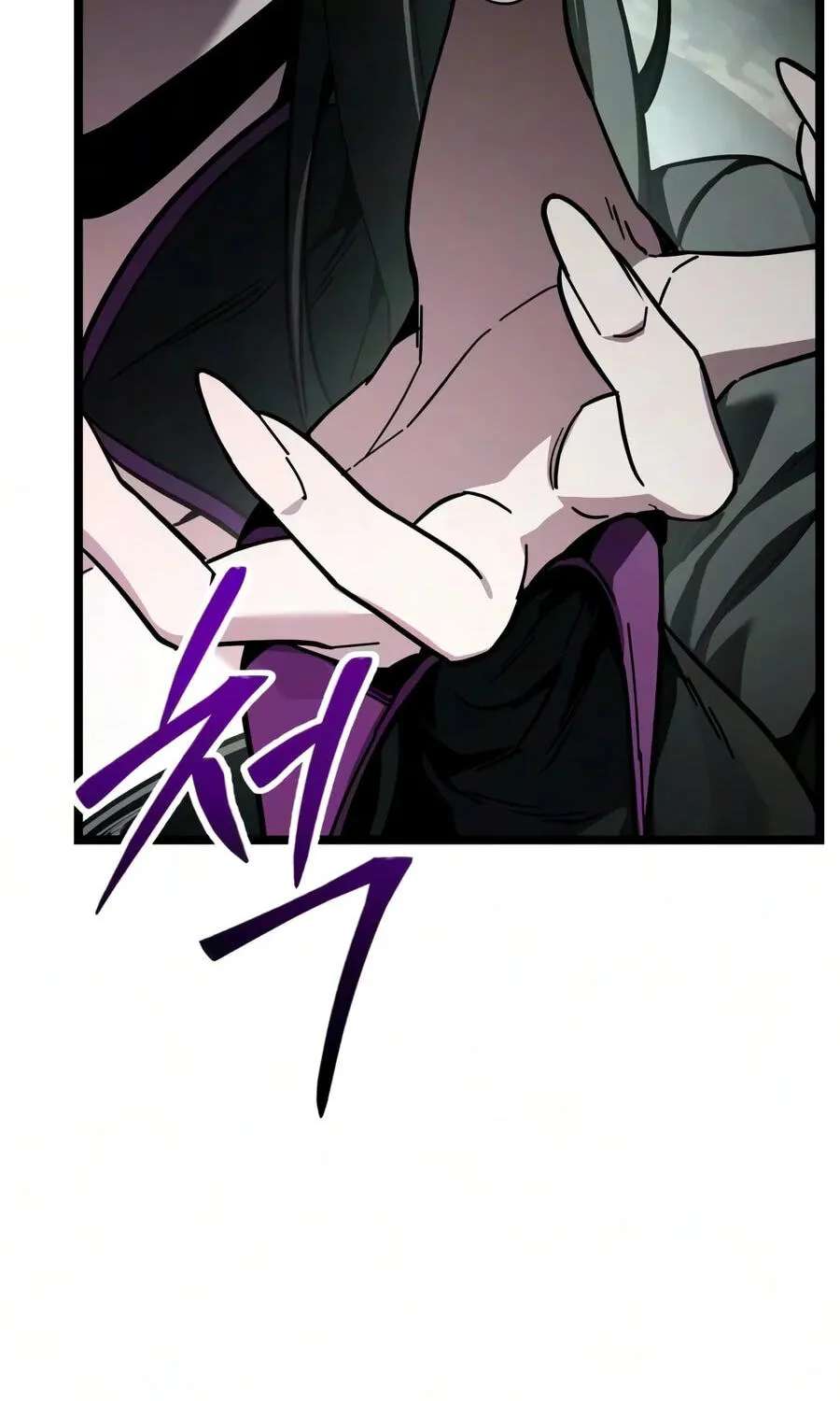 Ultimate Shut-in Chapter 95 - page 105