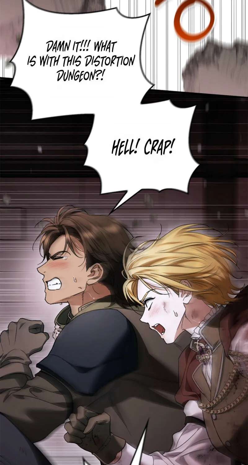 My Husband Is Definitely a Paladin Chapter 32 - page 84
