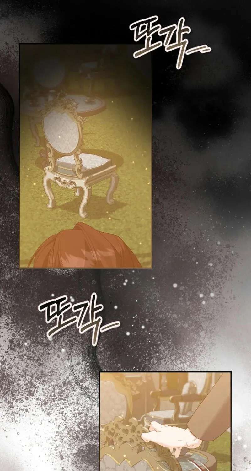 The Secretary Of My Ex Favorite Character Chapter 36 - page 31