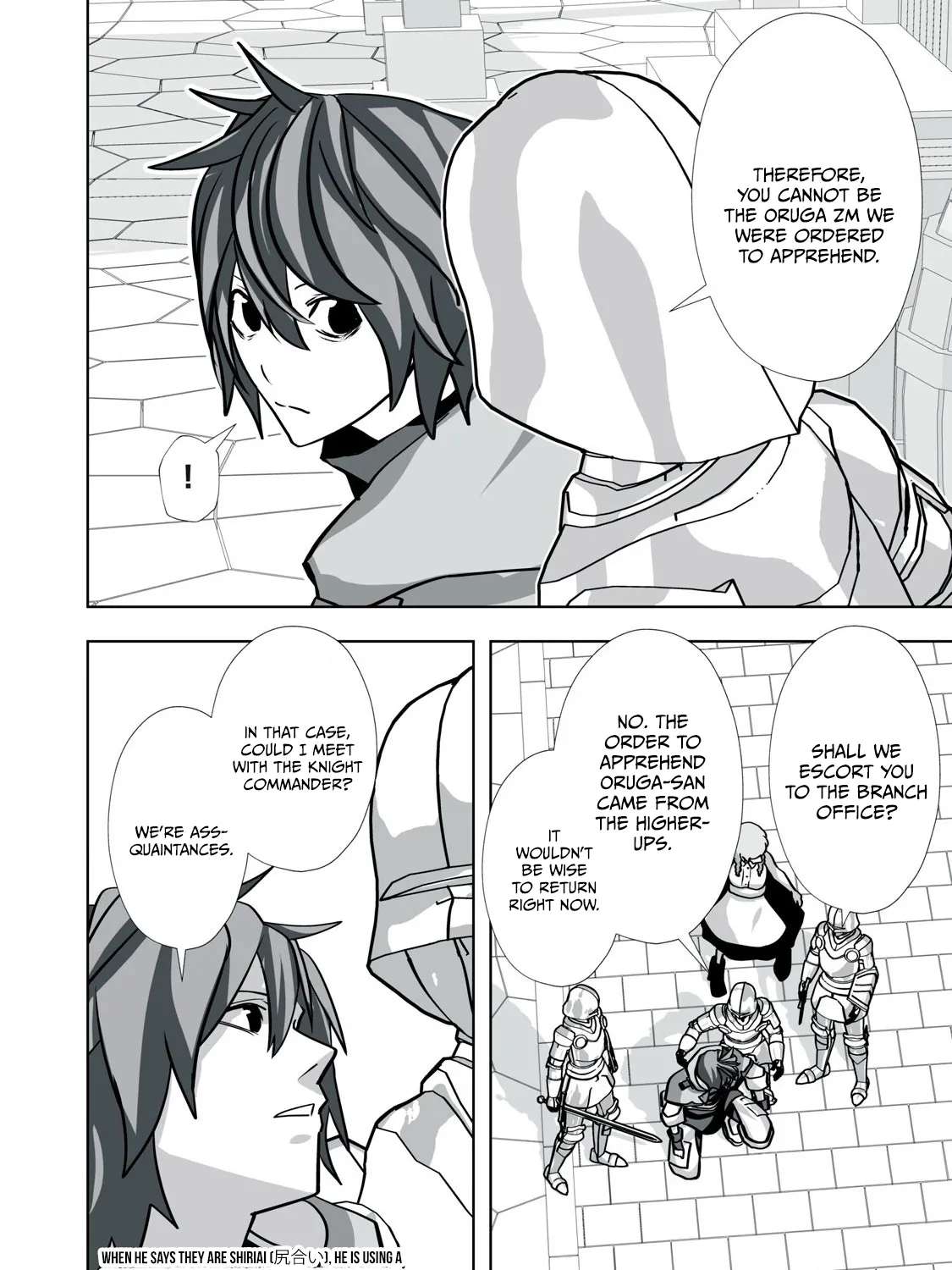 This Assassin Is Open and Aboveboard Chapter 20 - page 16