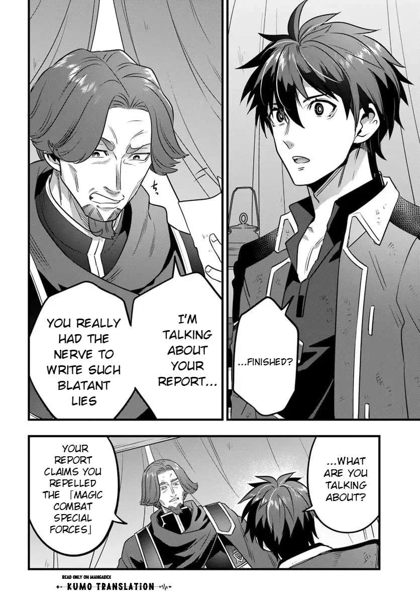 Suterare Youhei wa Jiyuu Kimama ni Ikitai Chapter 1.1 - page 12