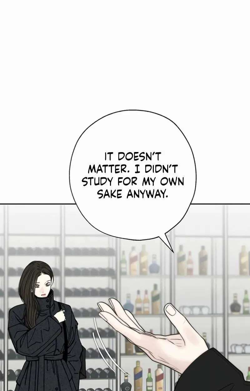 Borderline (piececake) Chapter 51 - page 84