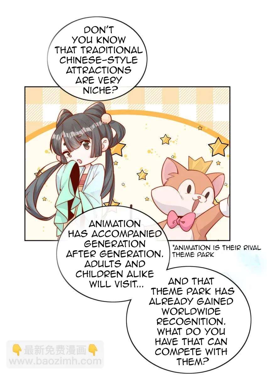 The Way My Nemesis Looks At Me Is Slowly Shifting Chapter 27 - page 5