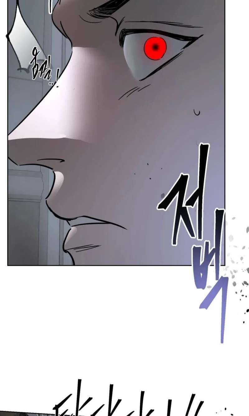 Ian's Binding Chapter 44 - page 51