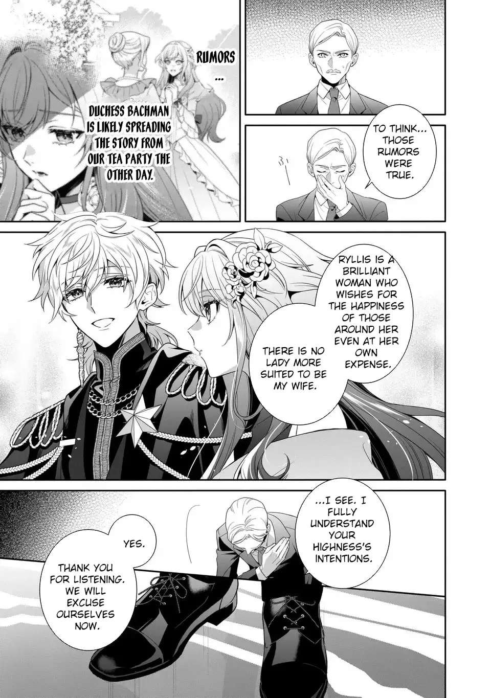 Tensai Akujo wa Uso wo Miyaburu Chapter 6 - page 13