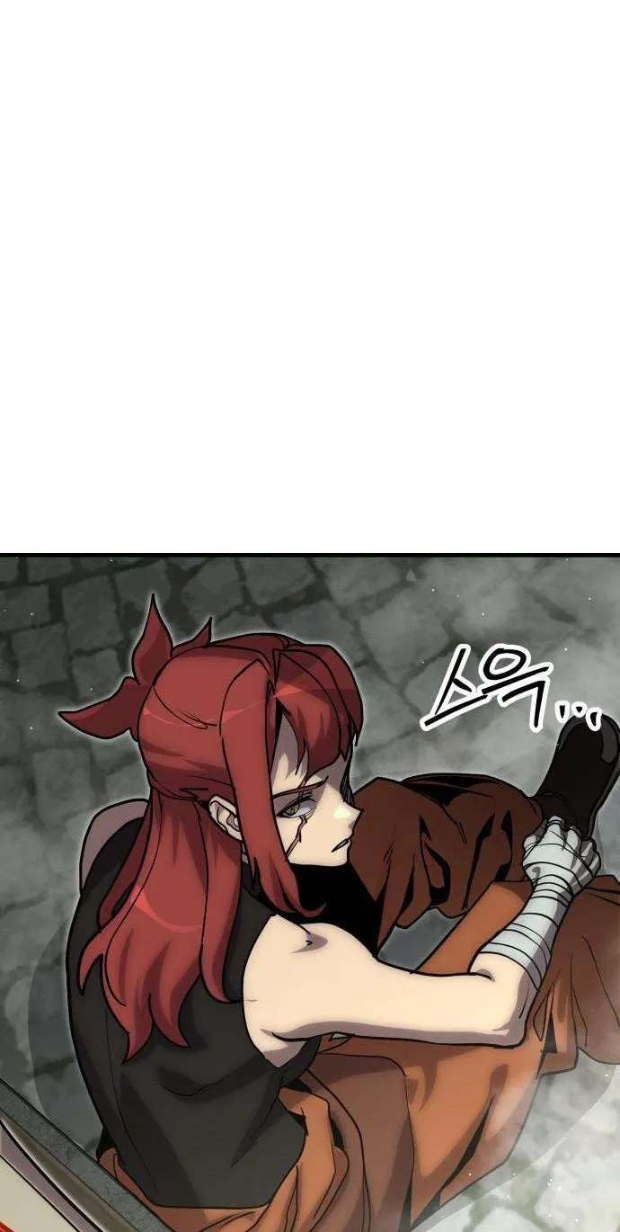 Artisan's District Chapter 23 - page 79