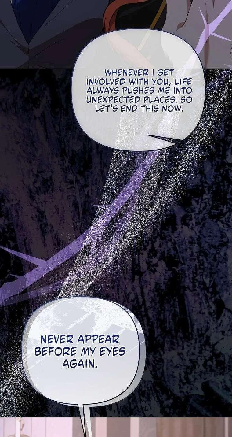 I'll Save This Damned Family! Chapter 199 - page 46