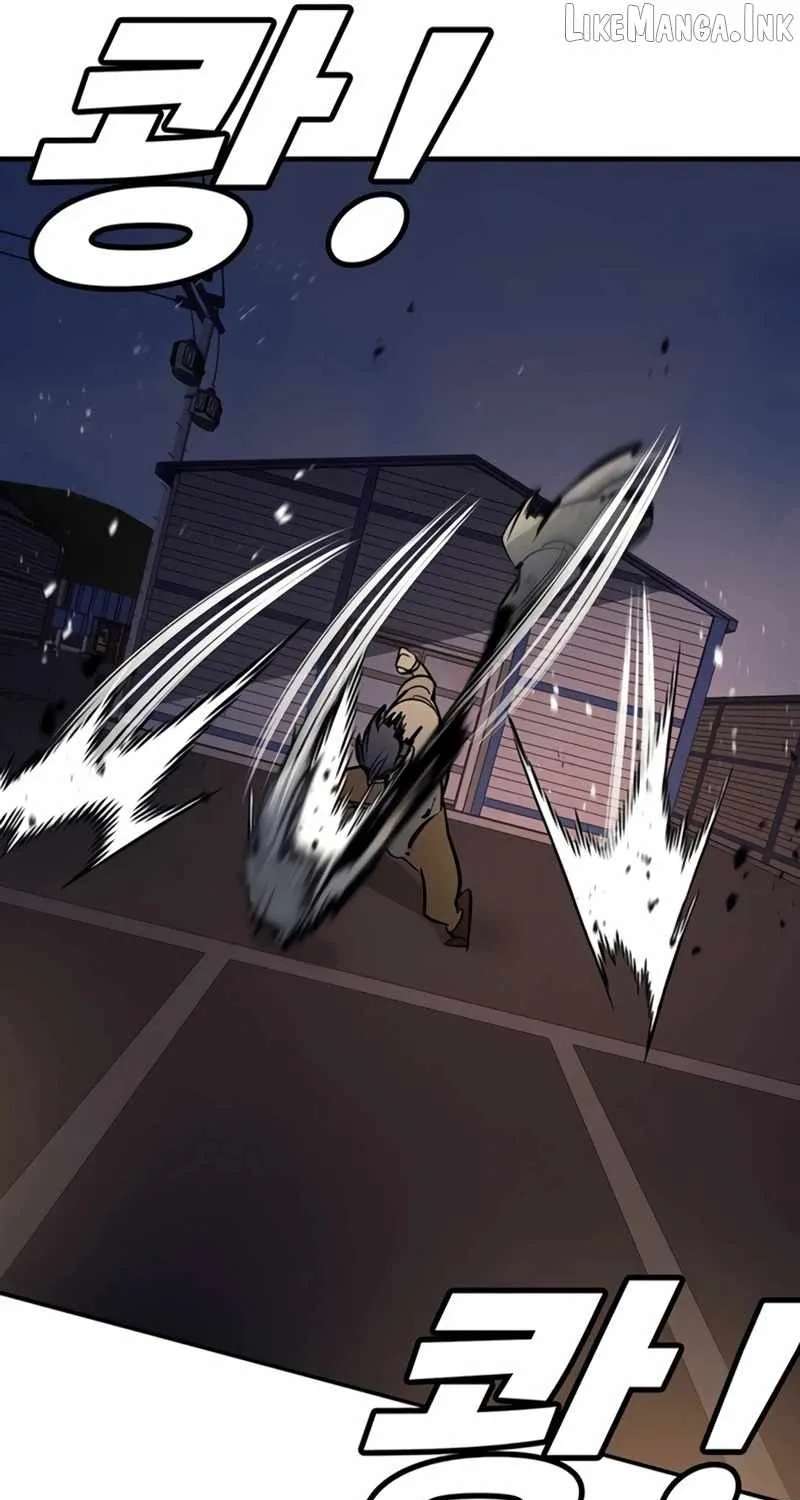 High School Conquest: War Against the Bullies Chapter 67 - page 45