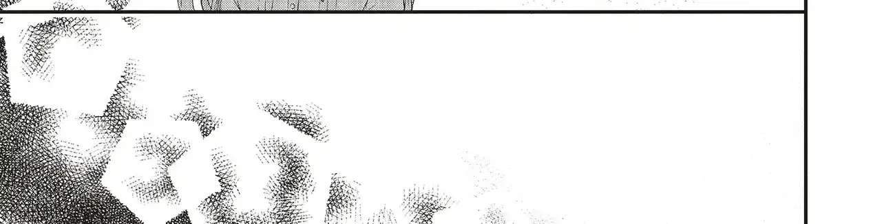 The Plain Lady Becomes a Capable Empress! Chapter 1.1 - page 26