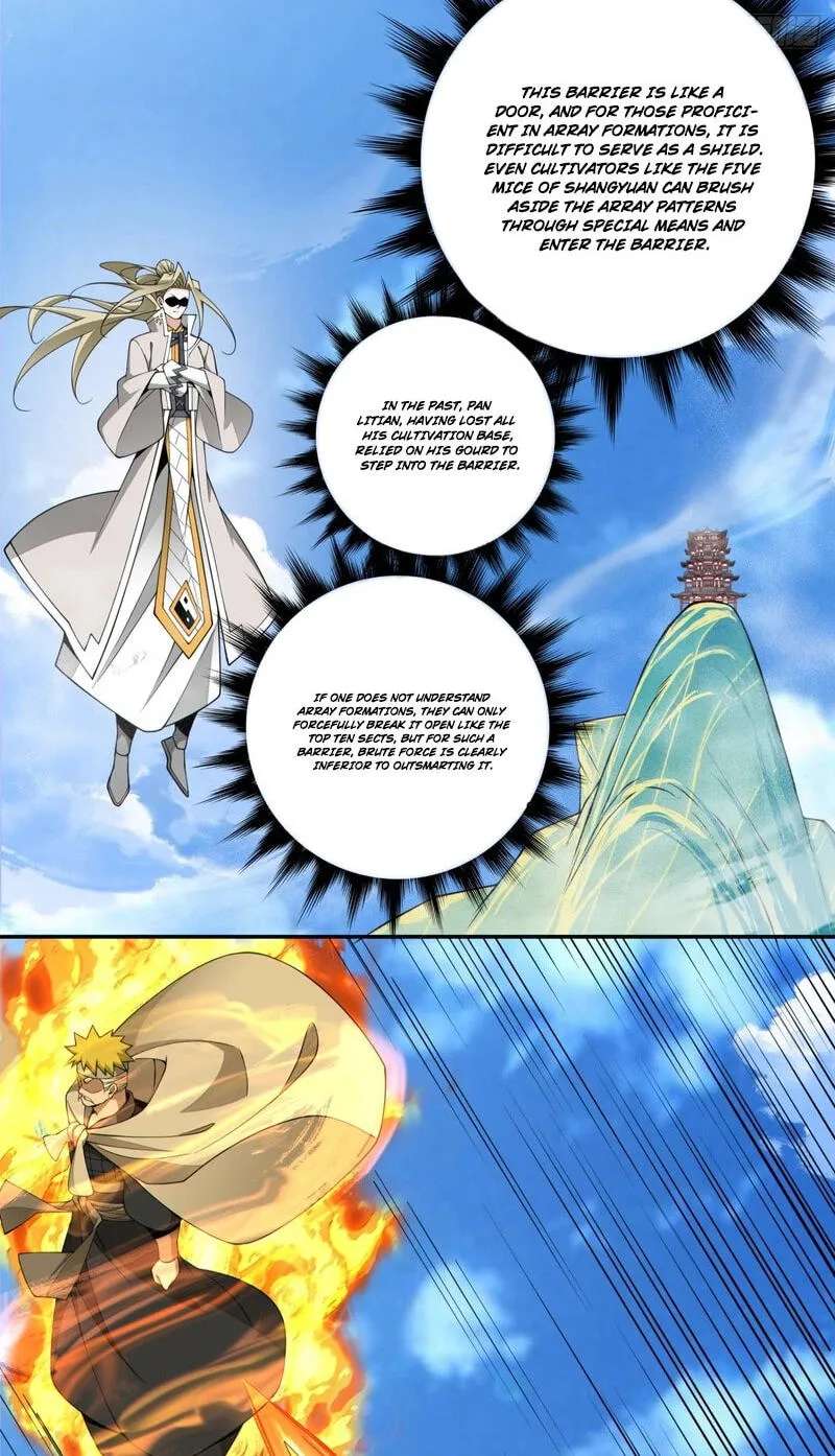 My Disciples Are All Villains Chapter 558 - page 6