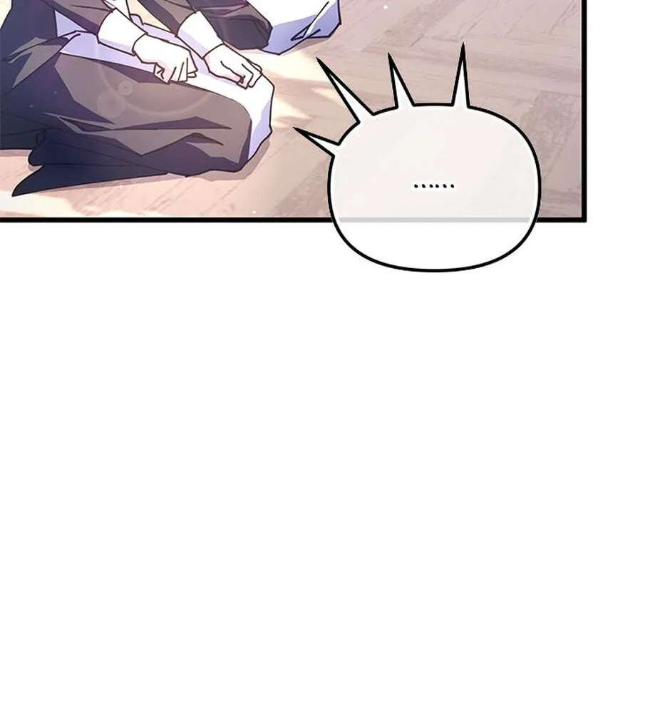 Stuck With the Protagonist Chapter 66 - page 6