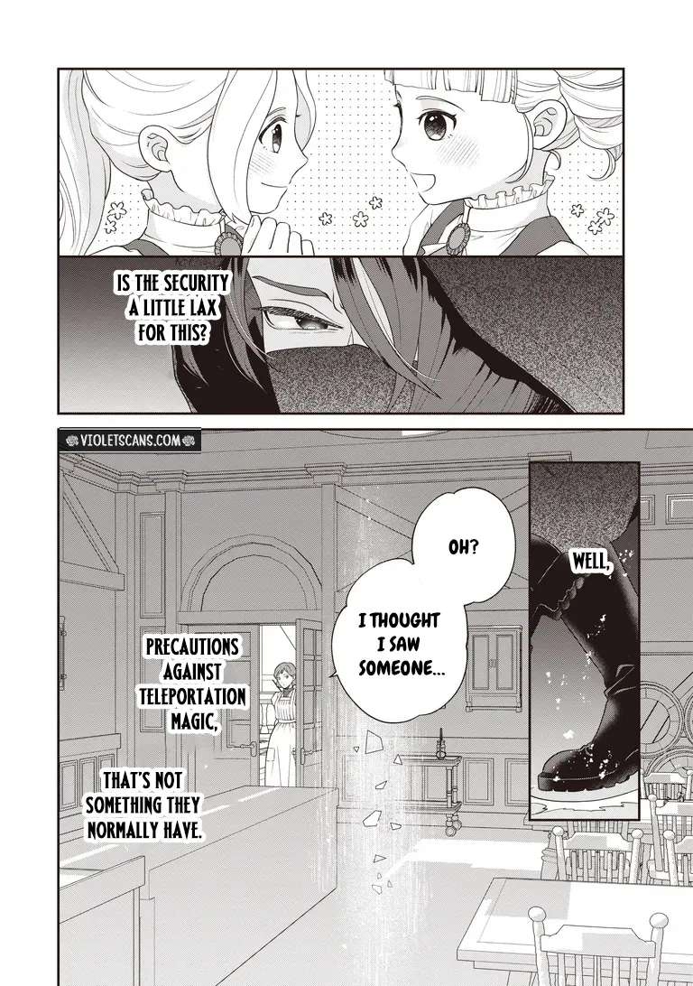 A Nursery School Teacher in My Previous Life, a Villainess in This One? And Now I'm the Spoiled Princess's Tutor!? Chapter 13.1 - page 11