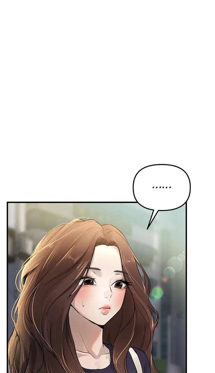 Beautiful Days Chapter 41 - page 1