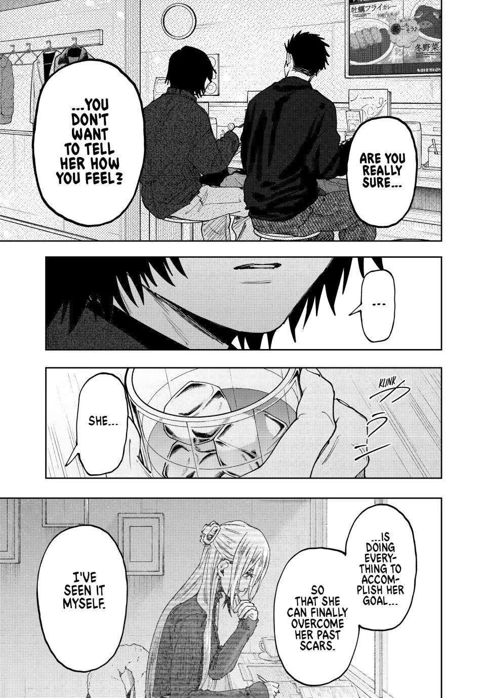 The Fragrant Flower Blooms With Dignity Chapter 202 - page 13