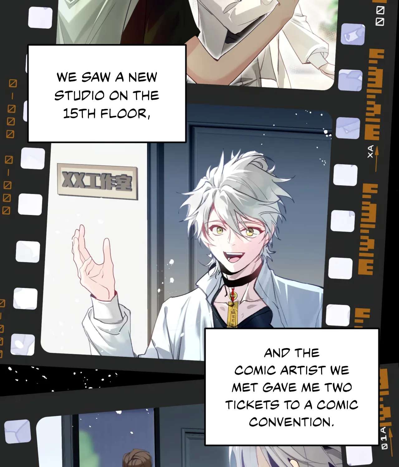Yi Hun Wei Zhai Chapter 17 - page 34