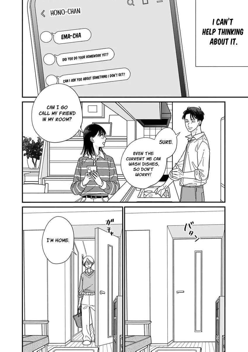Fuufu ga Ryou Omoi ni Naru Houhou Chapter 3 - page 30