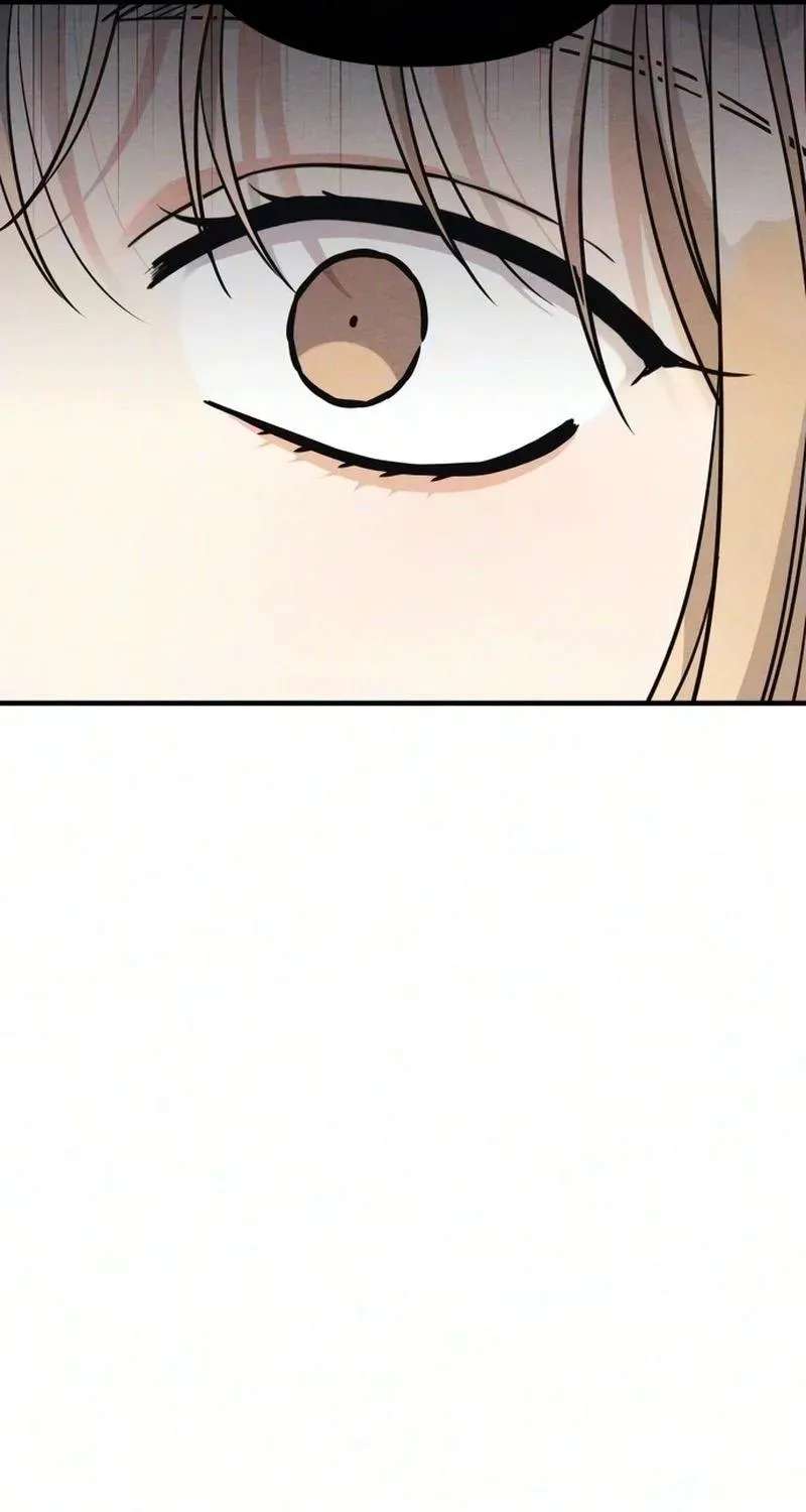 Debt, My Shining Lover Chapter 21 - page 84