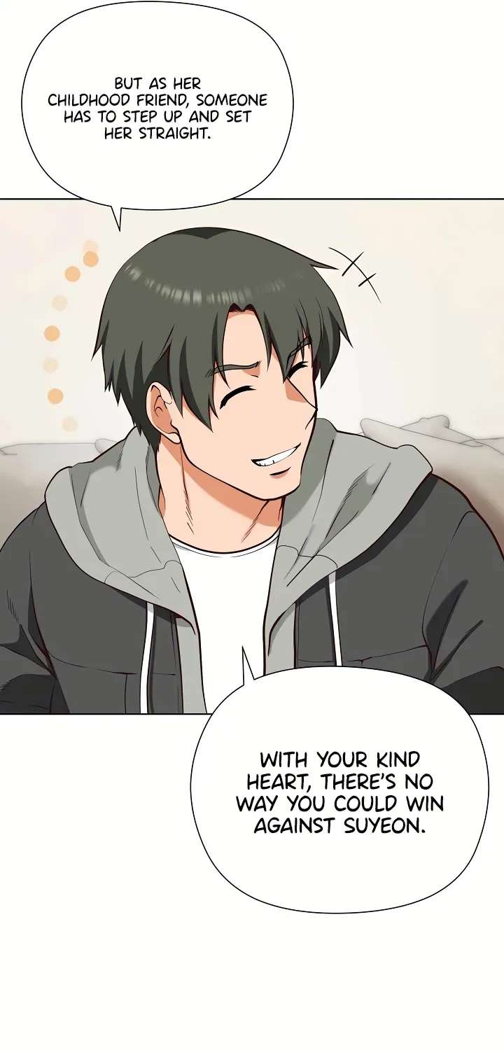 Your Mom Is the Best Chapter 1 - page 77