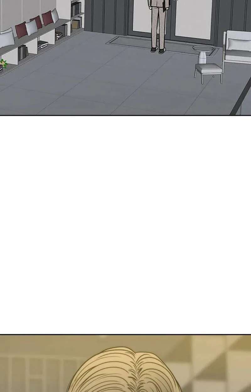 Borderline (piececake) Chapter 56 - page 4
