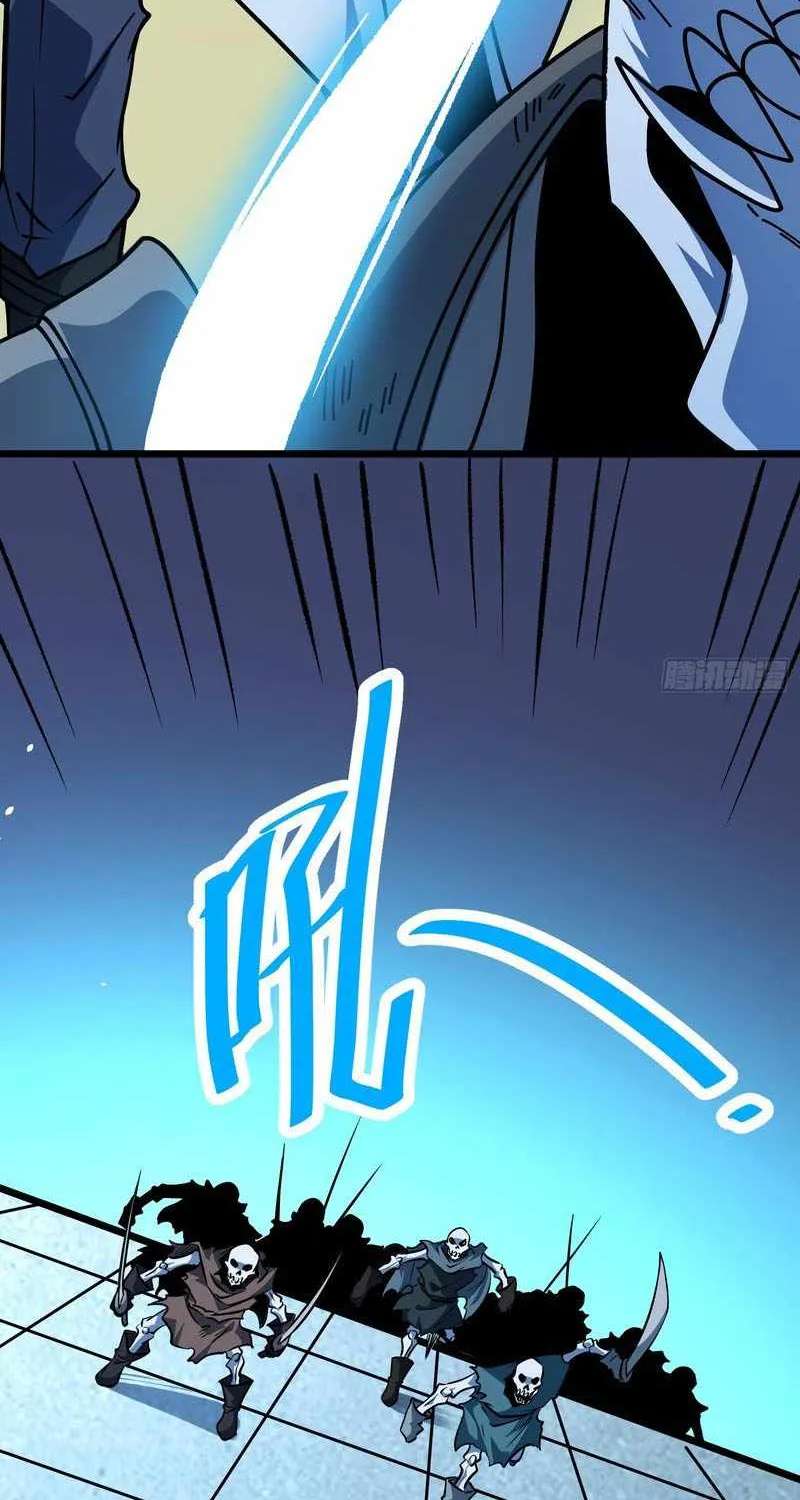 Extracted into the God of Necromancy Chapter 14 - page 19