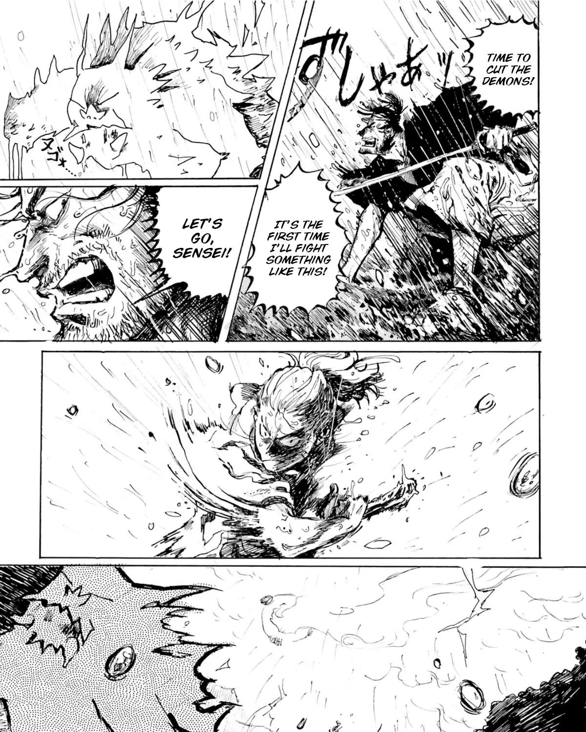 Tenrai-sama to Ningen no Heso: Hirako Waka Shoki Sakuhinshū Chapter 1 - page 107