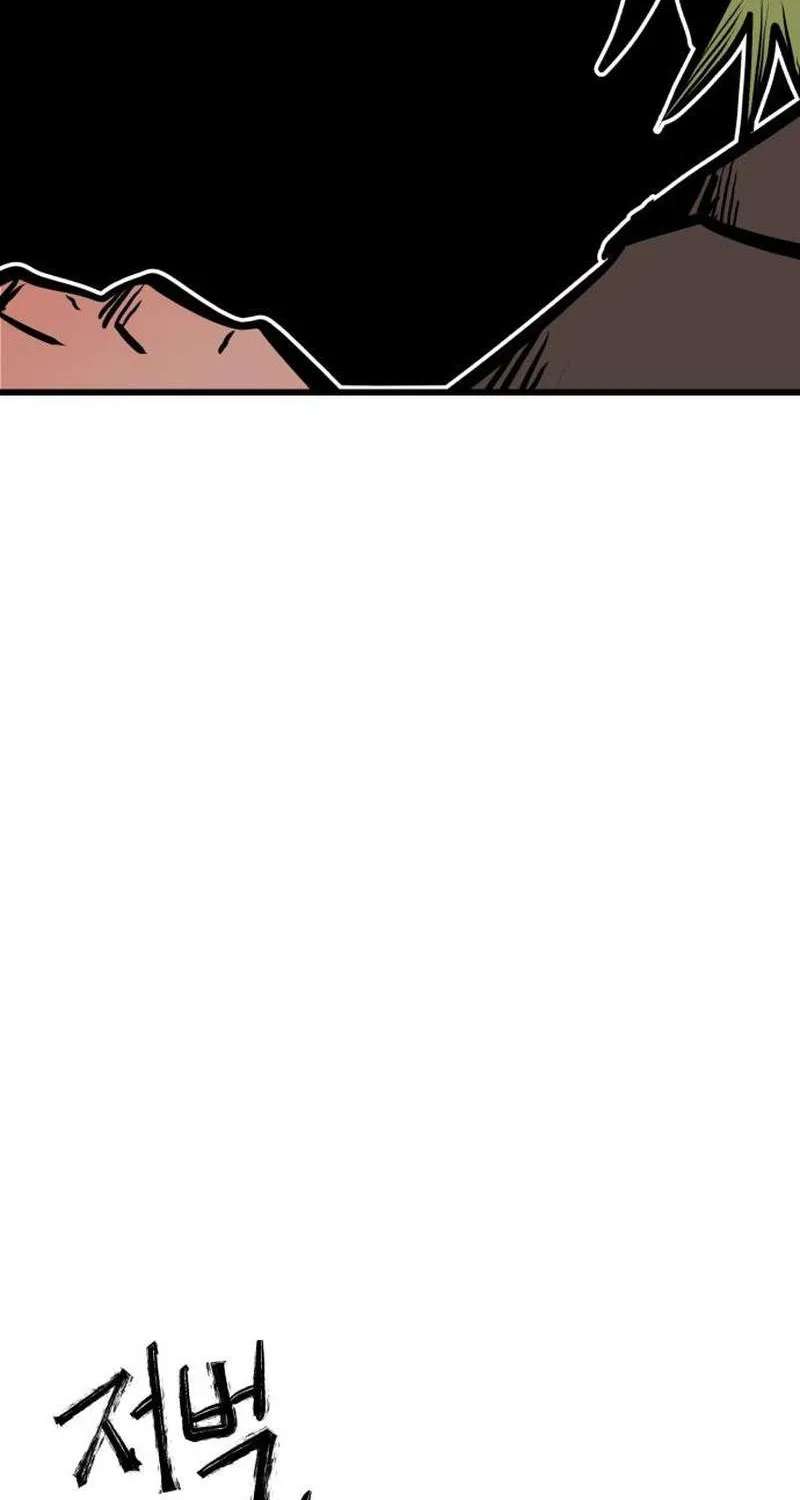 Judgment Chapter 3 - page 156