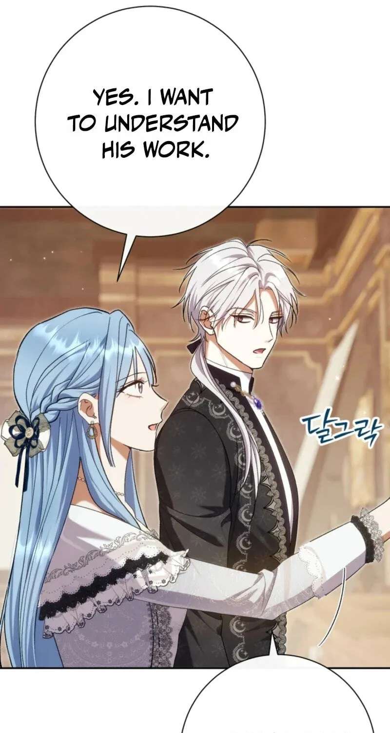 The Villainess's Blind Date Is Too Perfect Chapter 145 - page 102