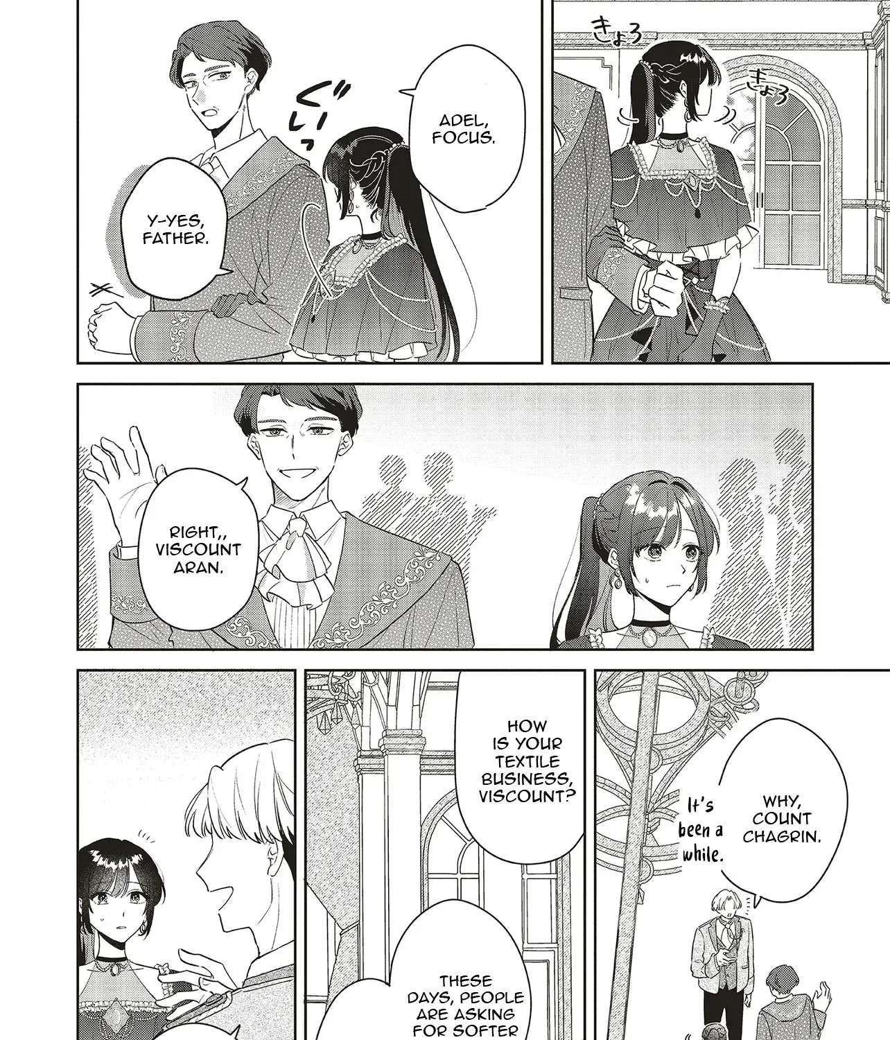 I Wasn't Supposed to Fall for Anyone, Yet the Carefree Prince Keeps Turning My World Upside Down Chapter 1 - page 42