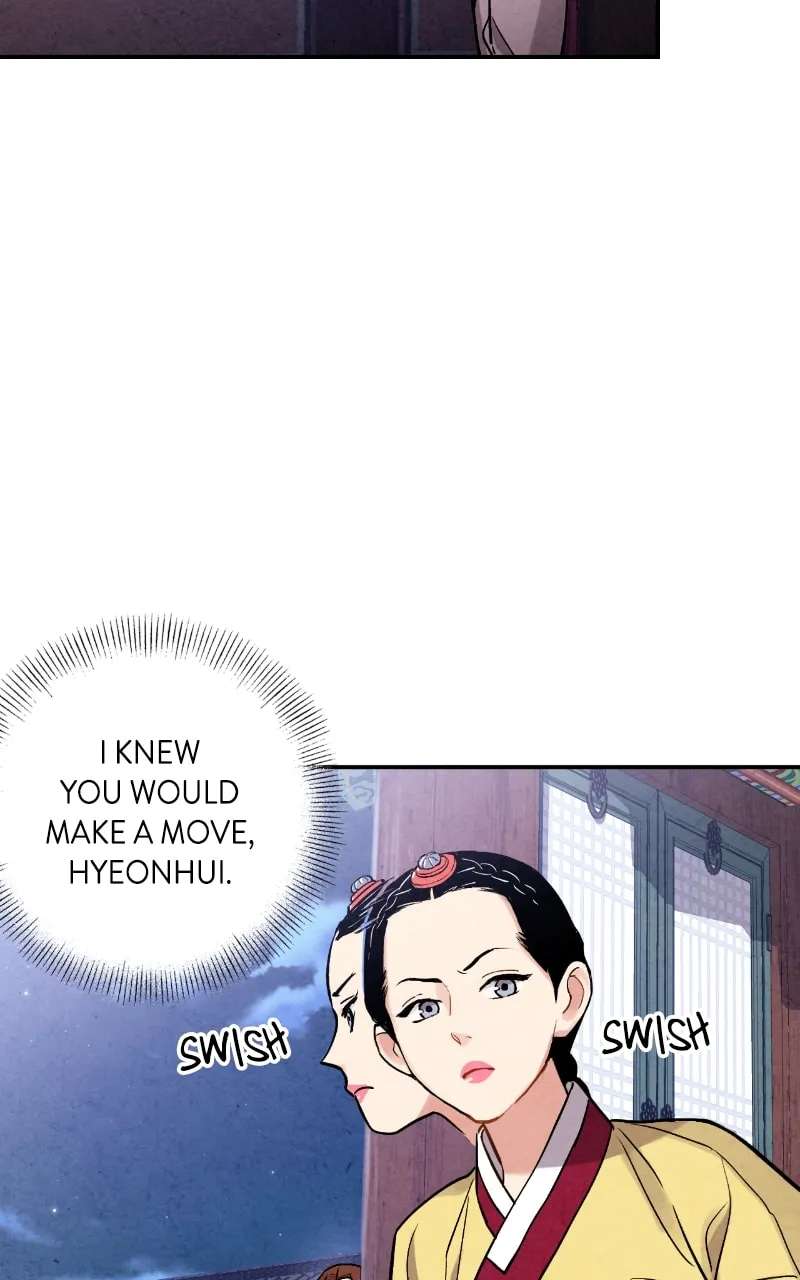 Marriage Chapter 82 - page 59