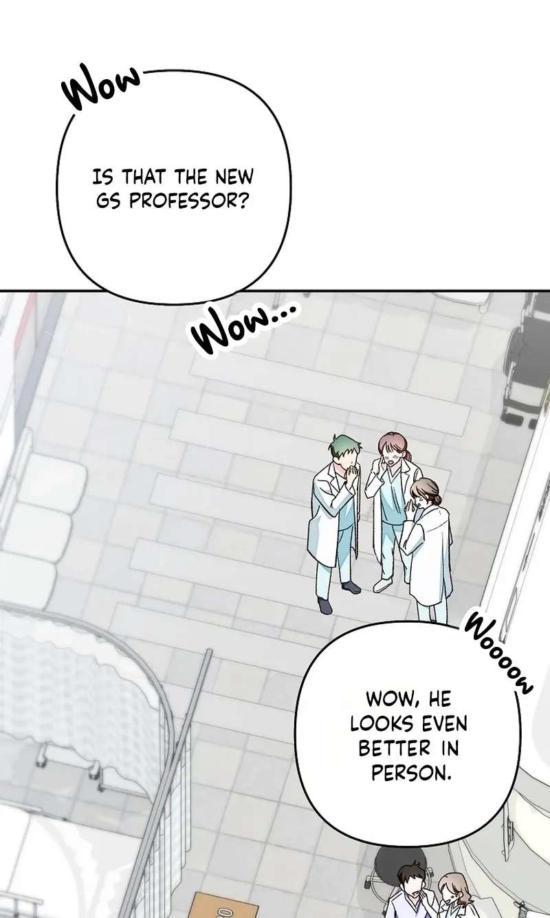 Illusion Blind Date Chapter 17 - page 5
