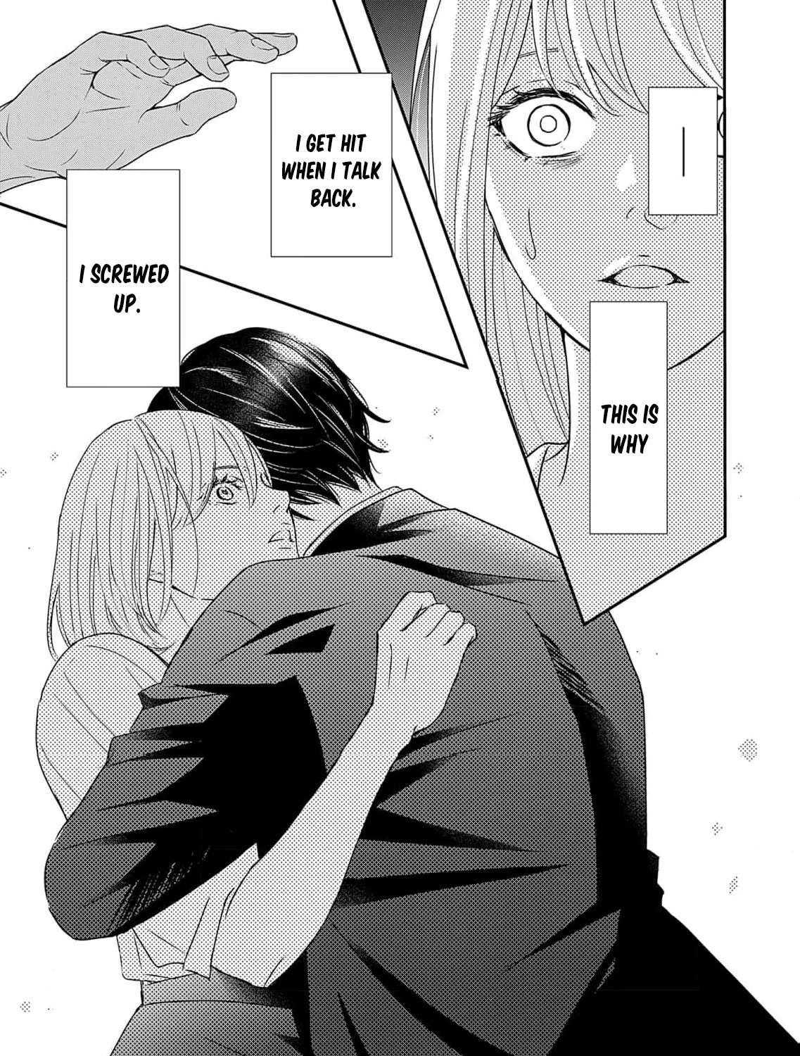 Watashi wa Sore o Unmei to Yobitai Chapter 4 - page 37