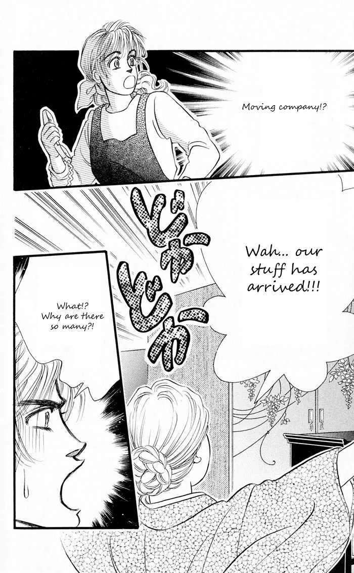 Umi Yori mo Fukaku Chapter 5 - page 22