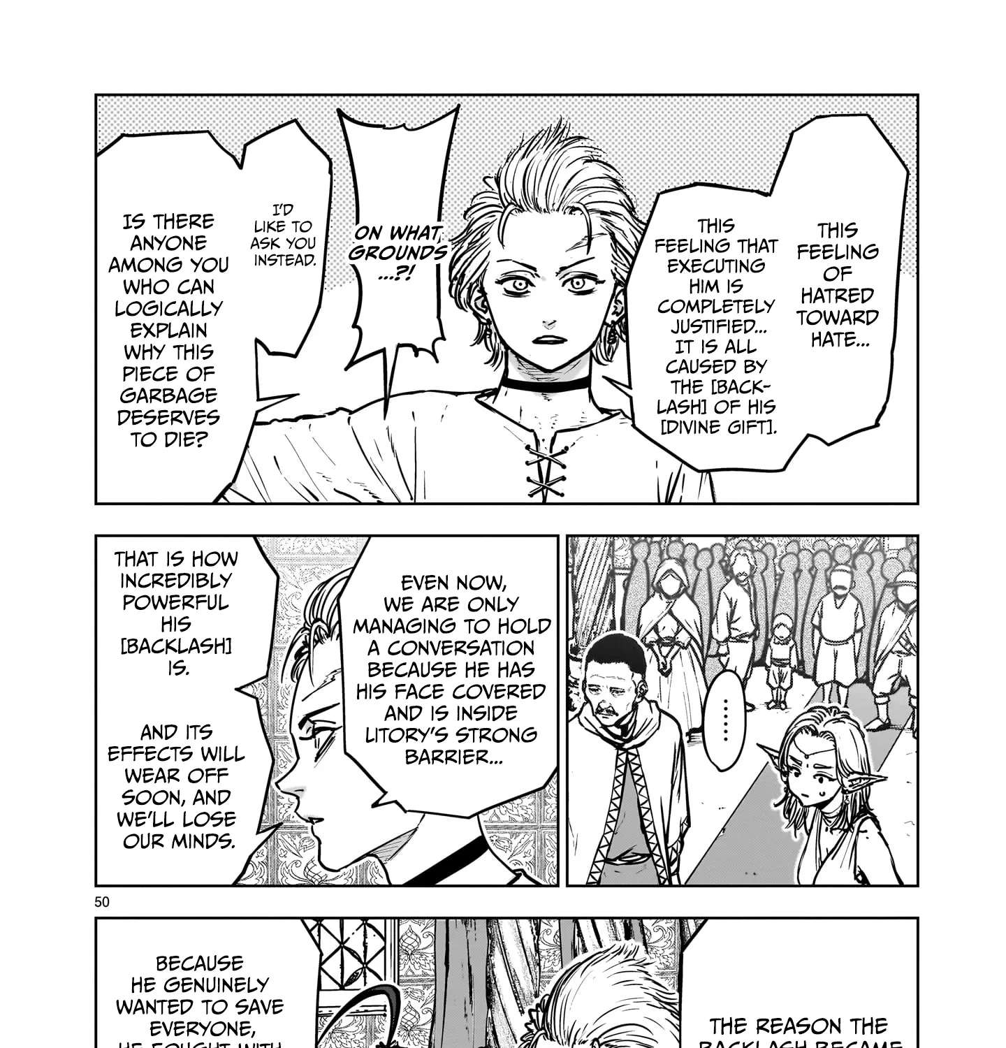 A Story About Being Absurdly Exiled Chapter 1.2 - page 52