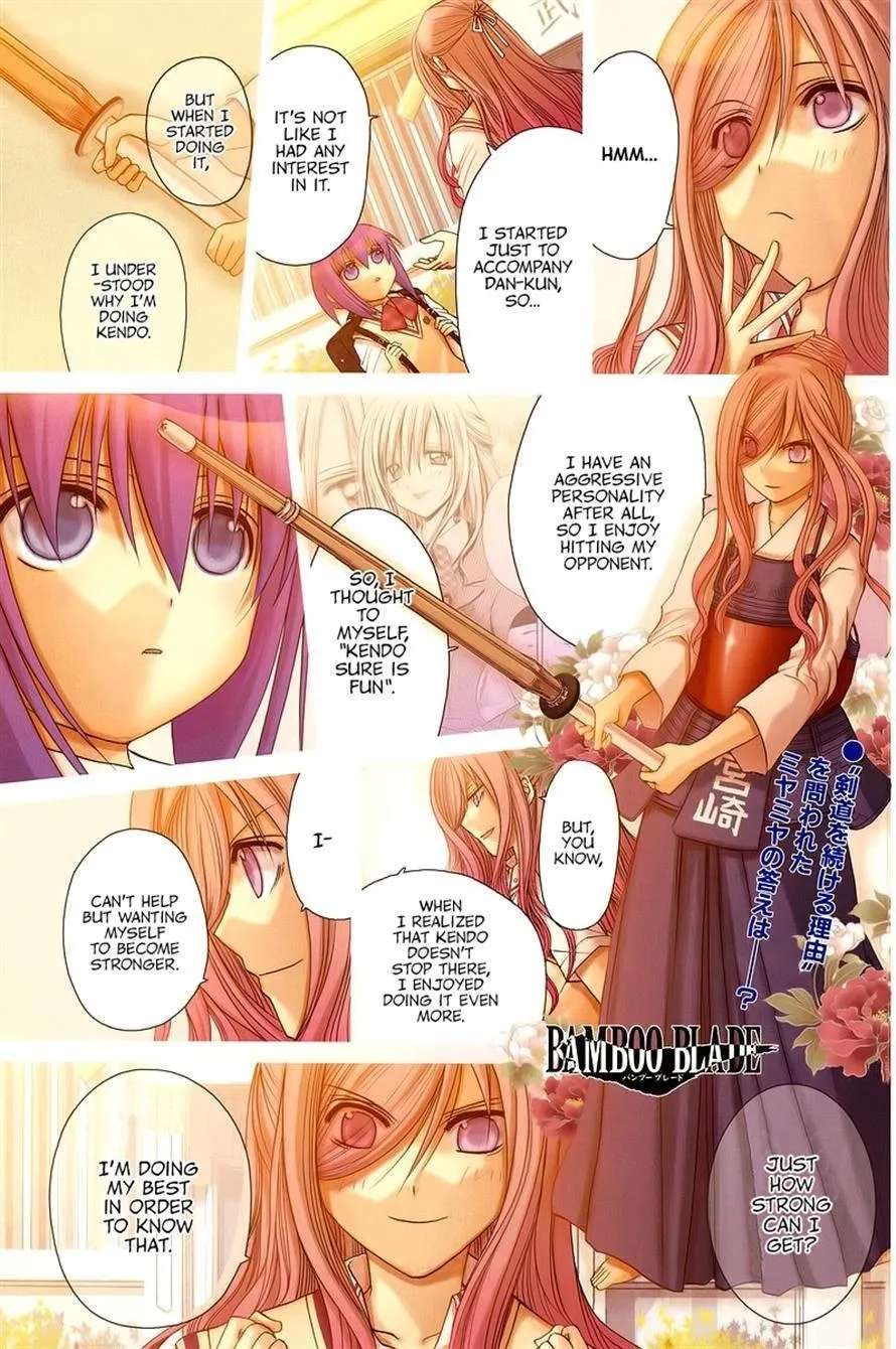 Bamboo Blade Chapter 109 - page 32