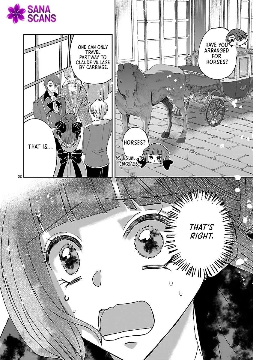 Ohitoyoshi Akuyaku Reijou no Fukushuu Keikaku ~Shi ni Modori Reijou wa Ne ga Zennin na Sei de Kizuku to Mikata ga Fuete Ikimasu~ Chapter 5 - page 32