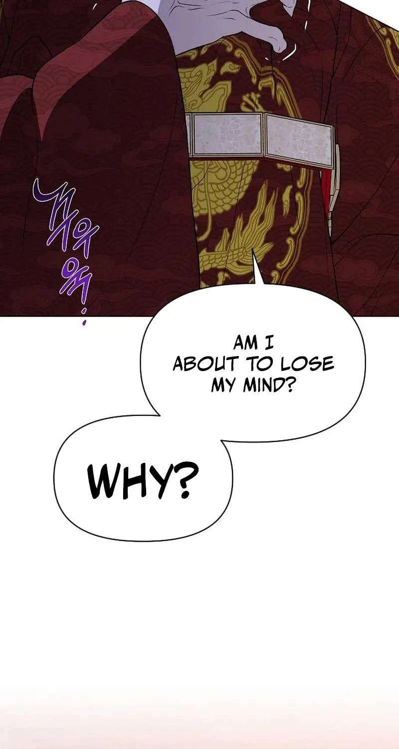 When the autumn night falls over the river Chapter 46 - page 86