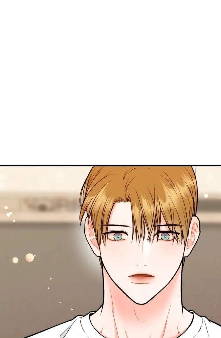 The Worse It Is, the Better It Tastes Chapter 34 - page 56