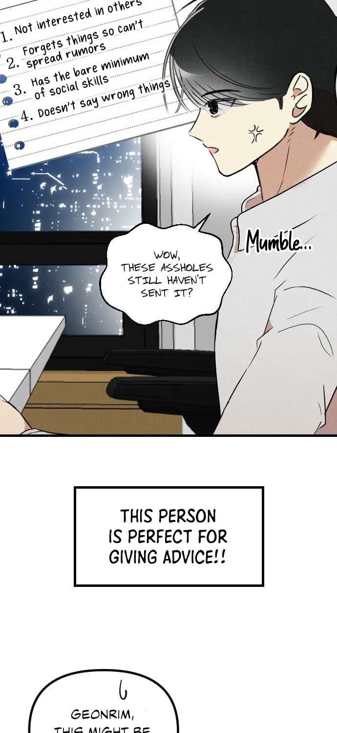 That's Because I'm Not Brave Chapter 2 - page 15