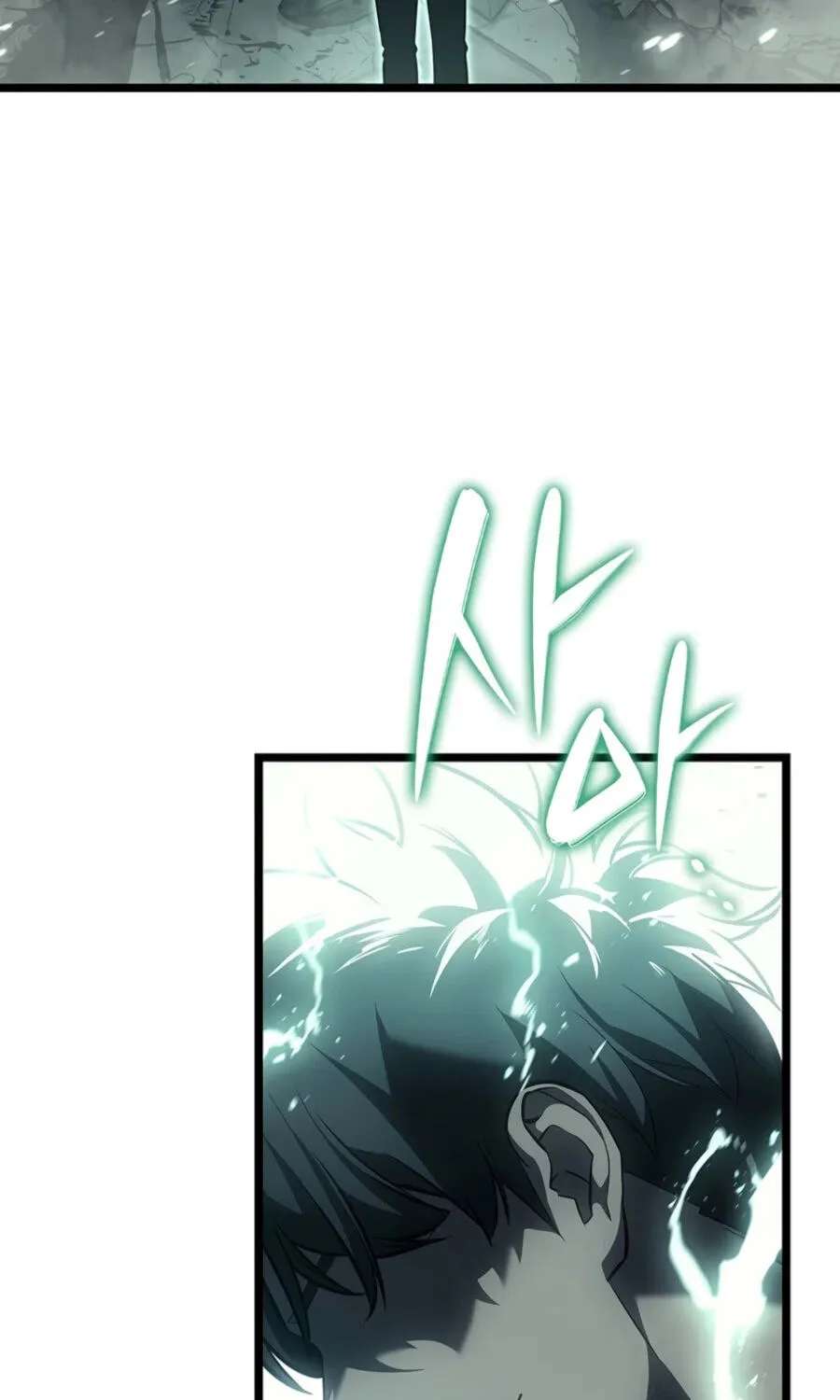 The Return of the Disaster-Class Hero Chapter 187 - page 211