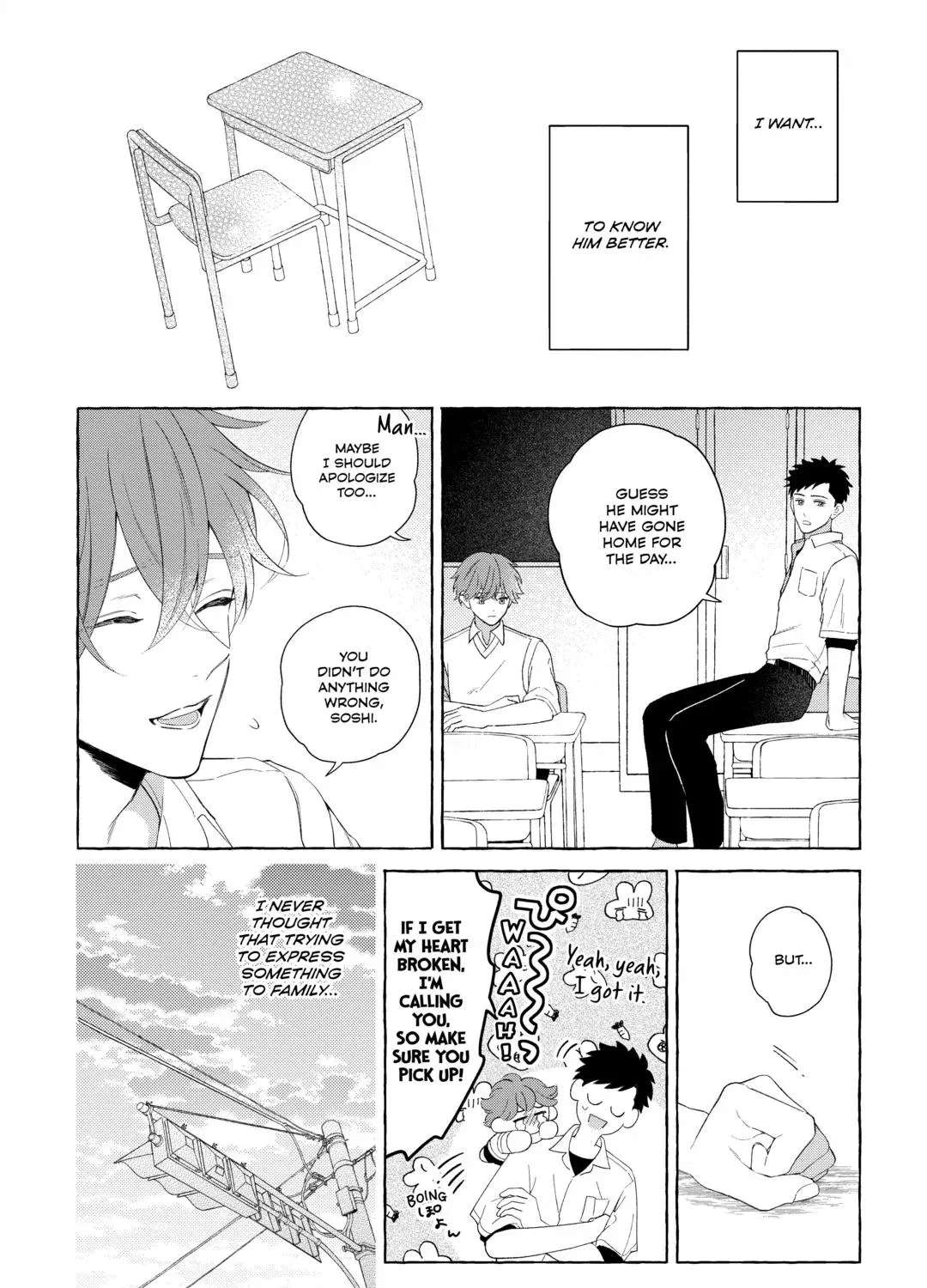 Crybaby Love Song Chapter 1 - page 22