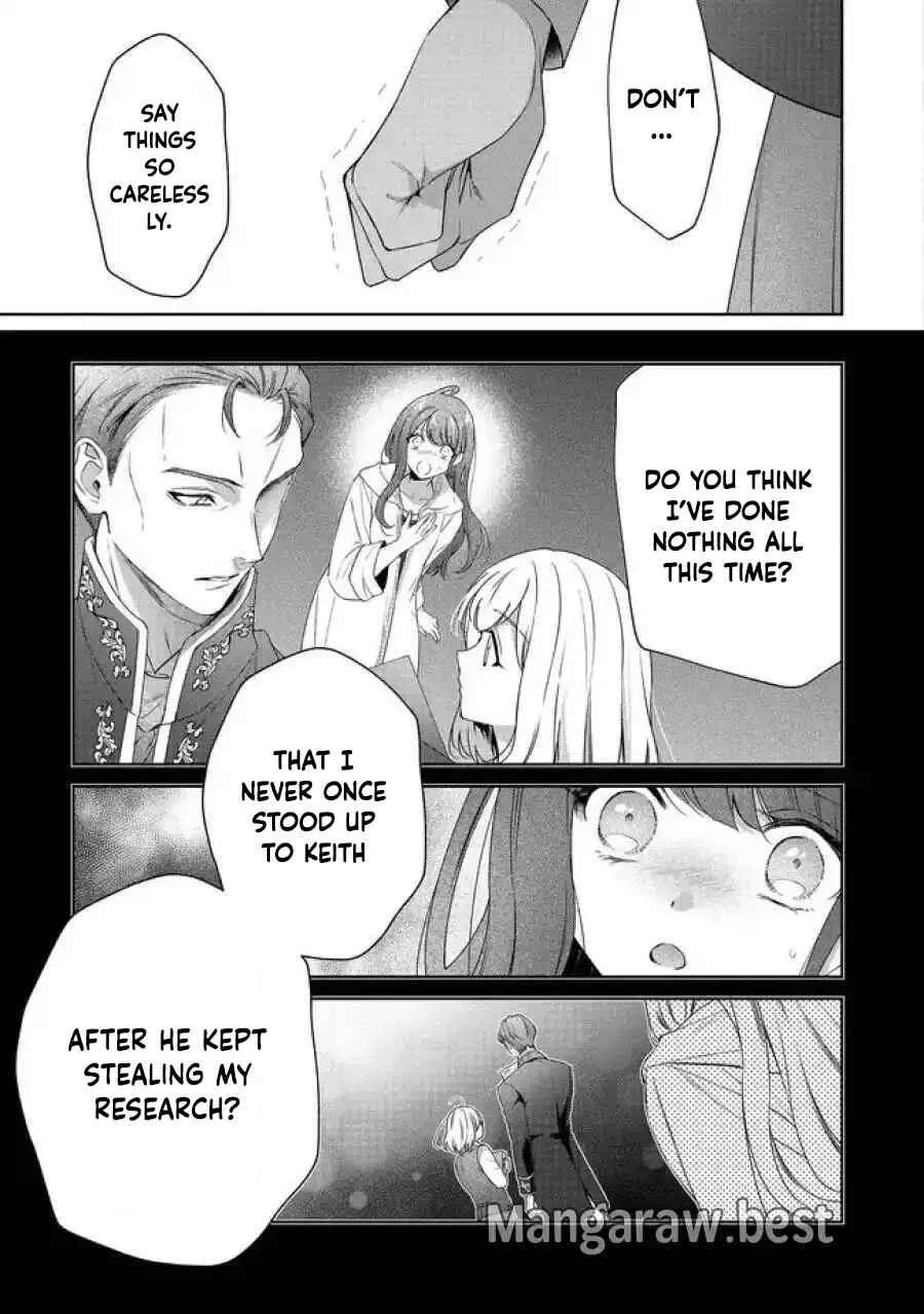 My Fiancé, Who Used to Hate Me, Turned into a Squirrel and Came to Me for Help. Chapter 6 - page 23