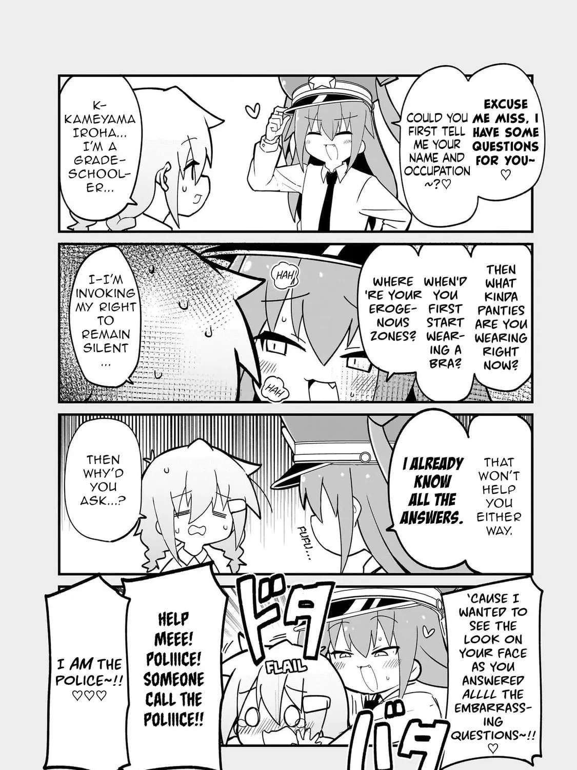 Mesugaki ga Watashi o Wakarase ni Kuru node Mesugaki no Chikara o Karite Kocchi mo Wakarase ni Ikimasu. Chapter 5.5 - page 3
