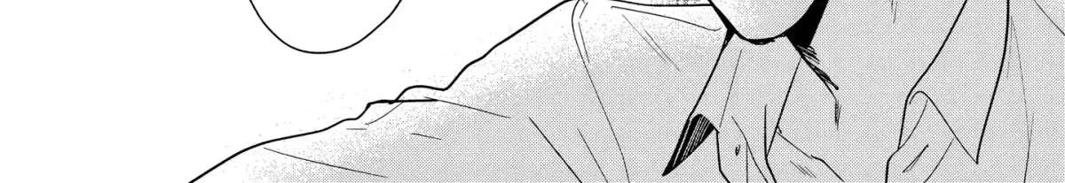 All the Way With Idol-kun! Chapter 3 - page 65