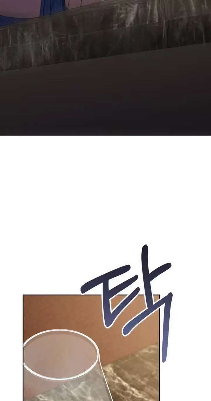 To the Summer That Has Returned Chapter 59 - page 28