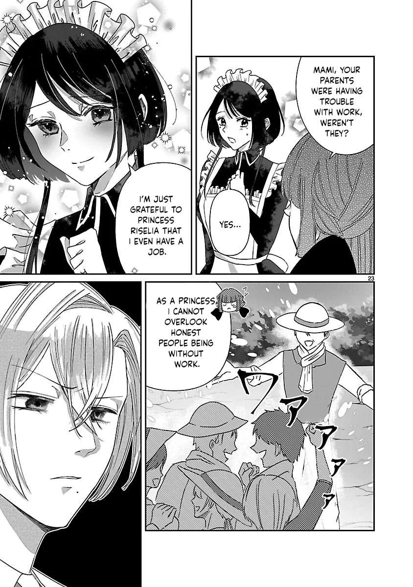 Ohitoyoshi Akuyaku Reijou no Fukushuu Keikaku ~Shi ni Modori Reijou wa Ne ga Zennin na Sei de Kizuku to Mikata ga Fuete Ikimasu~ Chapter 2 - page 23