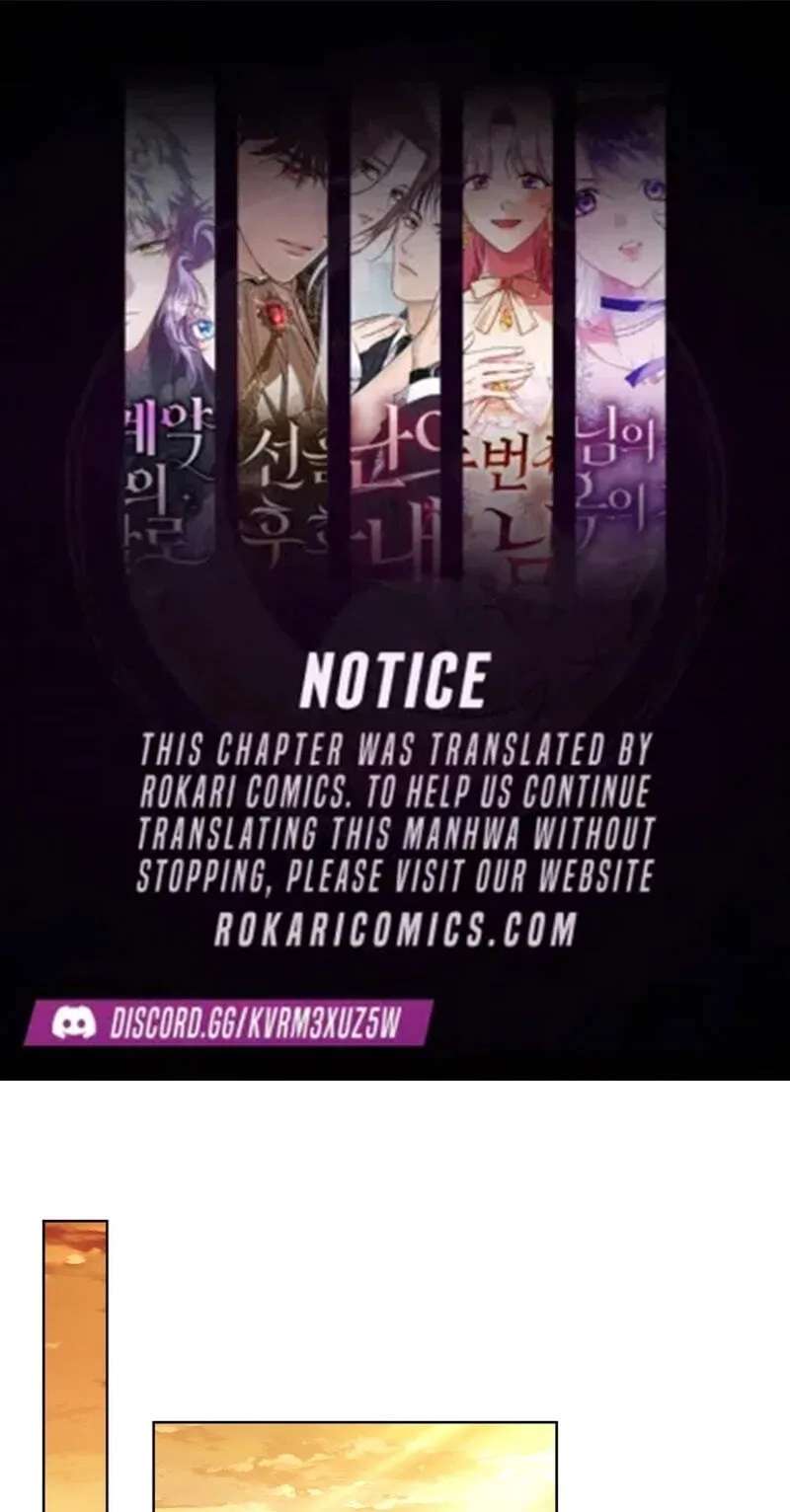 Can I Cry Now? Chapter 58 - page 1