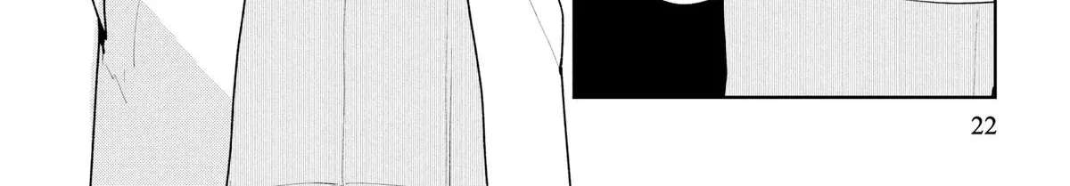 Kemutai Ane to Zurui Imouto Chapter 5 - page 48