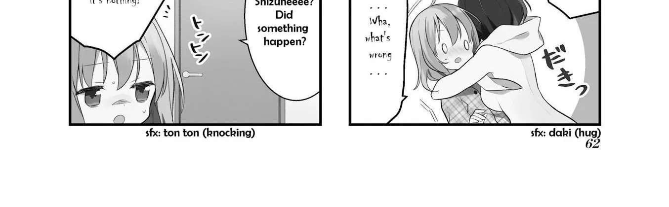 Shizune-chan Can't Sleep Today, Either Chapter 7 - page 4